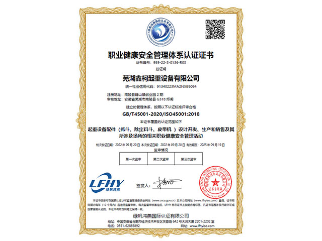 �I(y��)������ȫ����ϵ�y(t��ng)�J(r��n)�C�C��